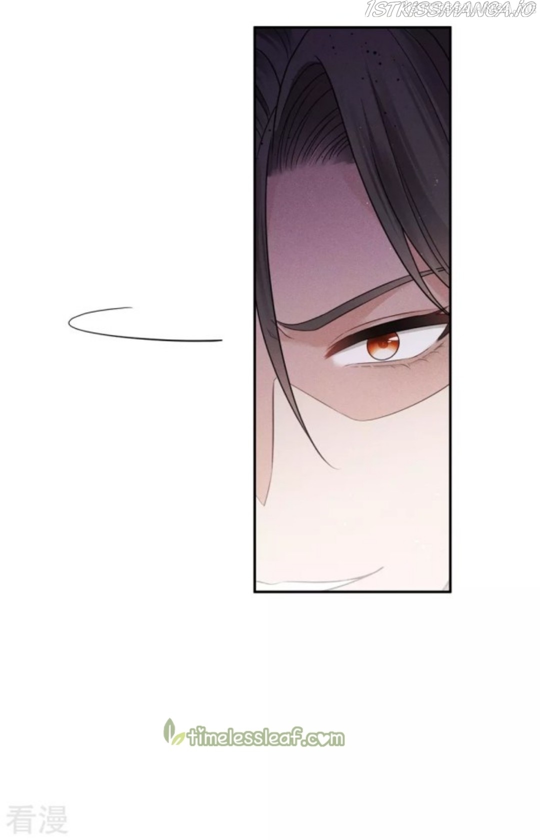 Lost You Forever Chapter 68.5 - page 12