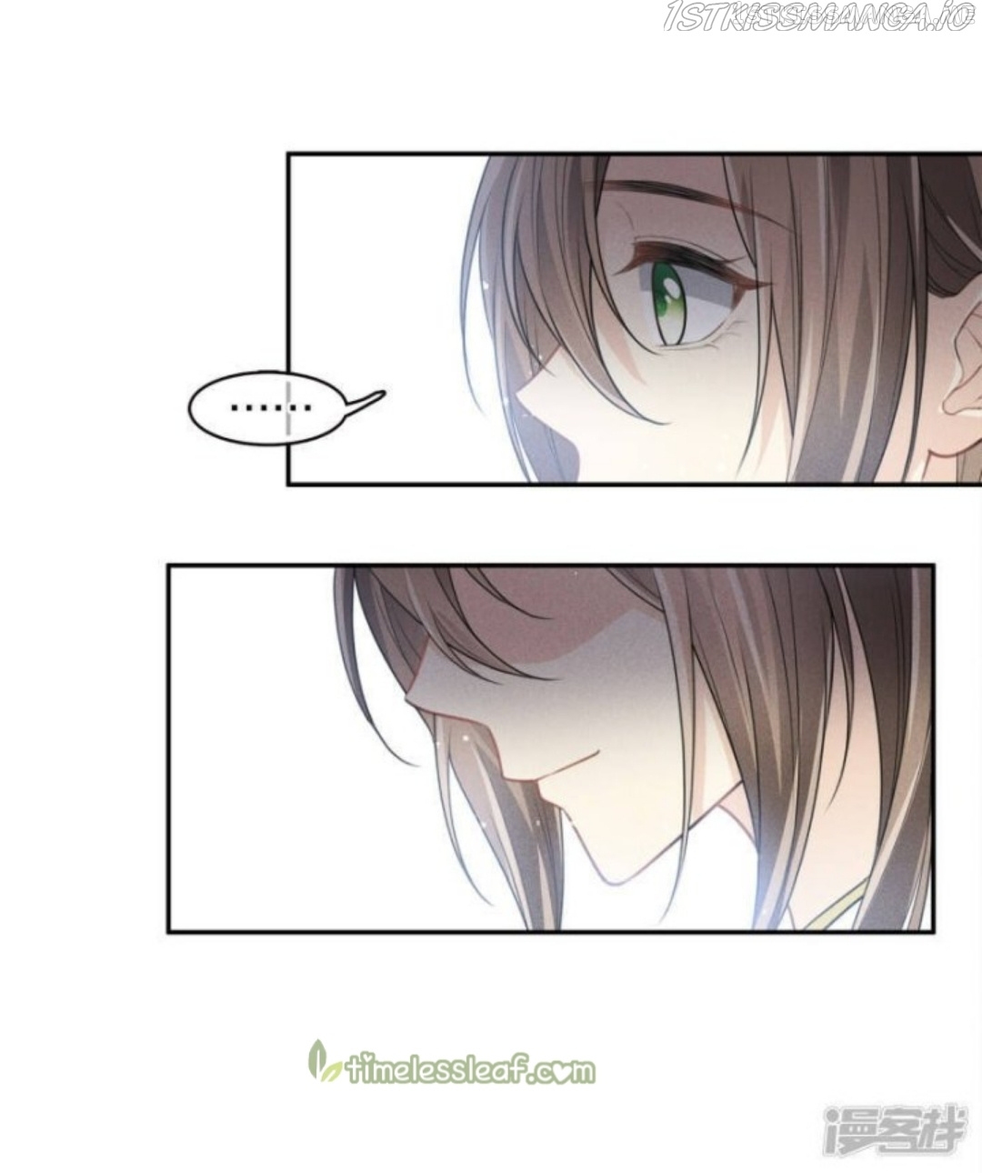 Lost You Forever Chapter 101.5 - page 10