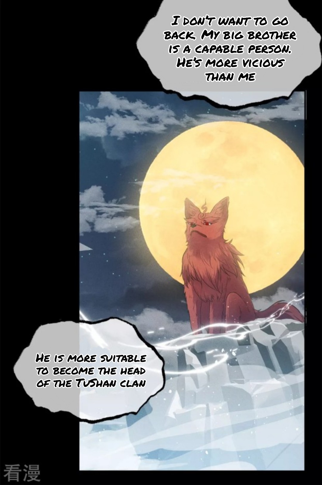 Lost You Forever Chapter 69 - page 3