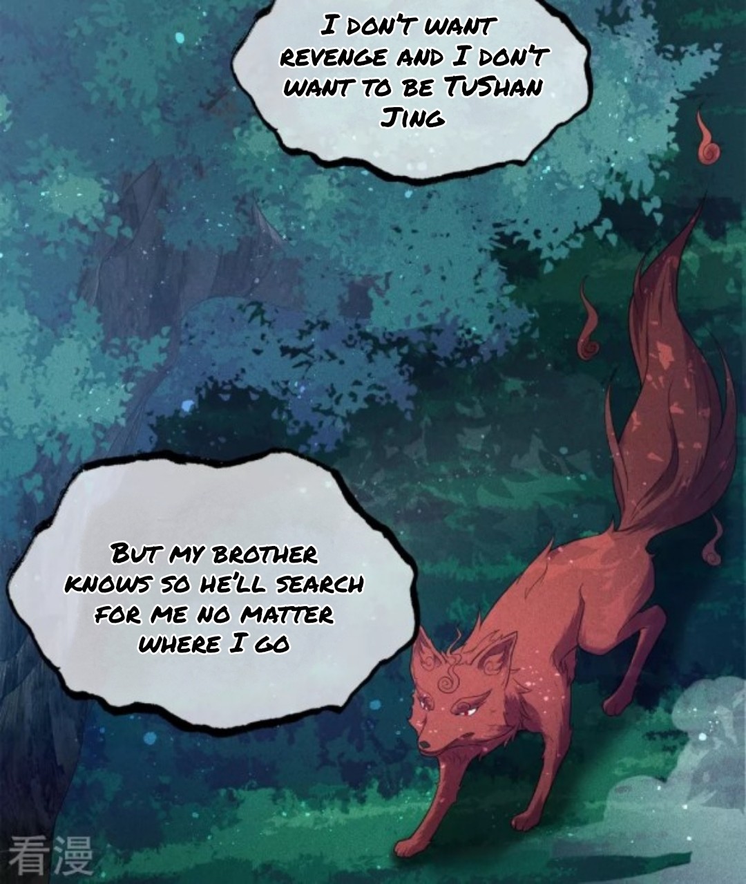 Lost You Forever Chapter 69 - page 5