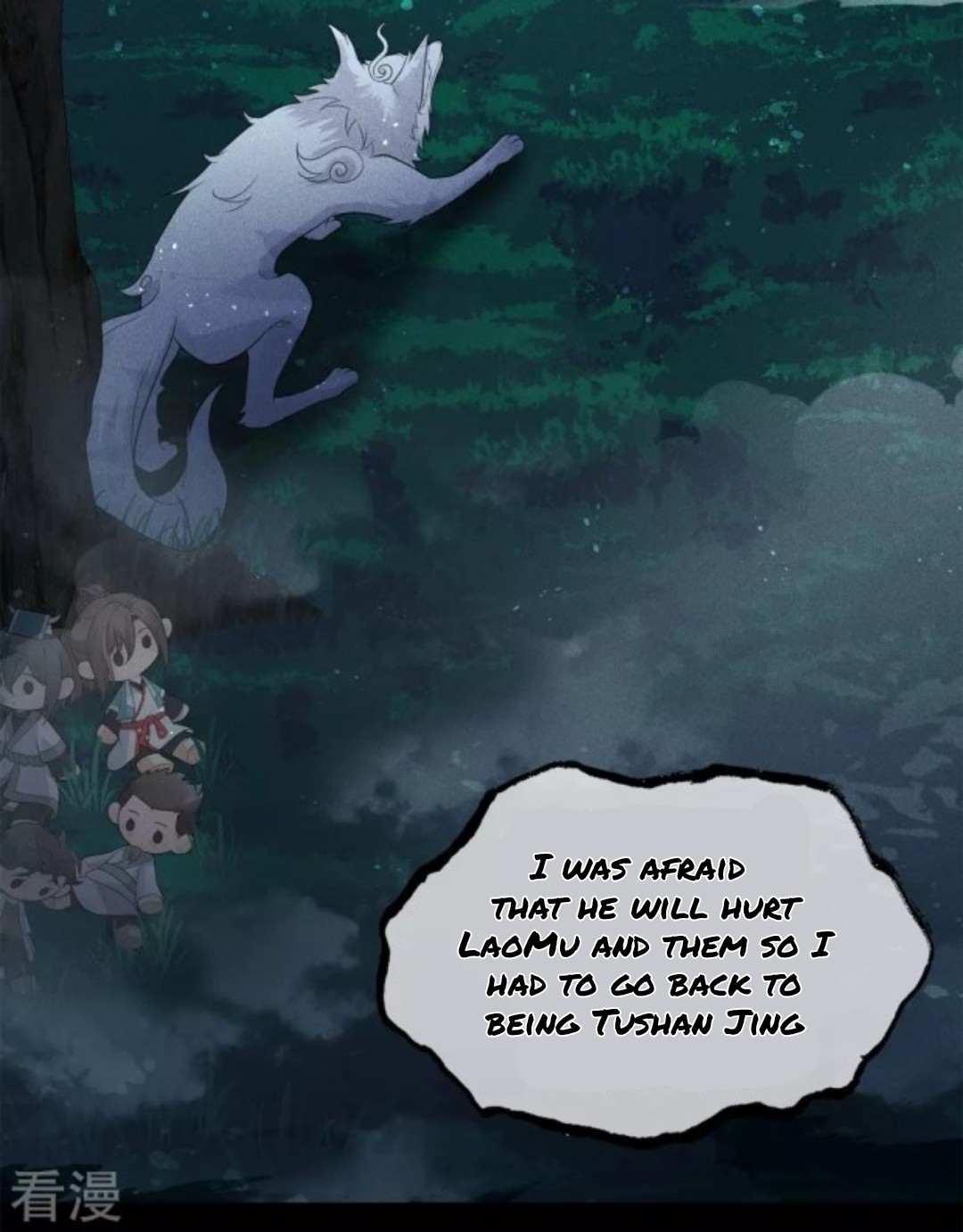 Lost You Forever Chapter 69 - page 6