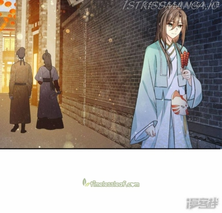 Lost You Forever Chapter 106.5 - page 13