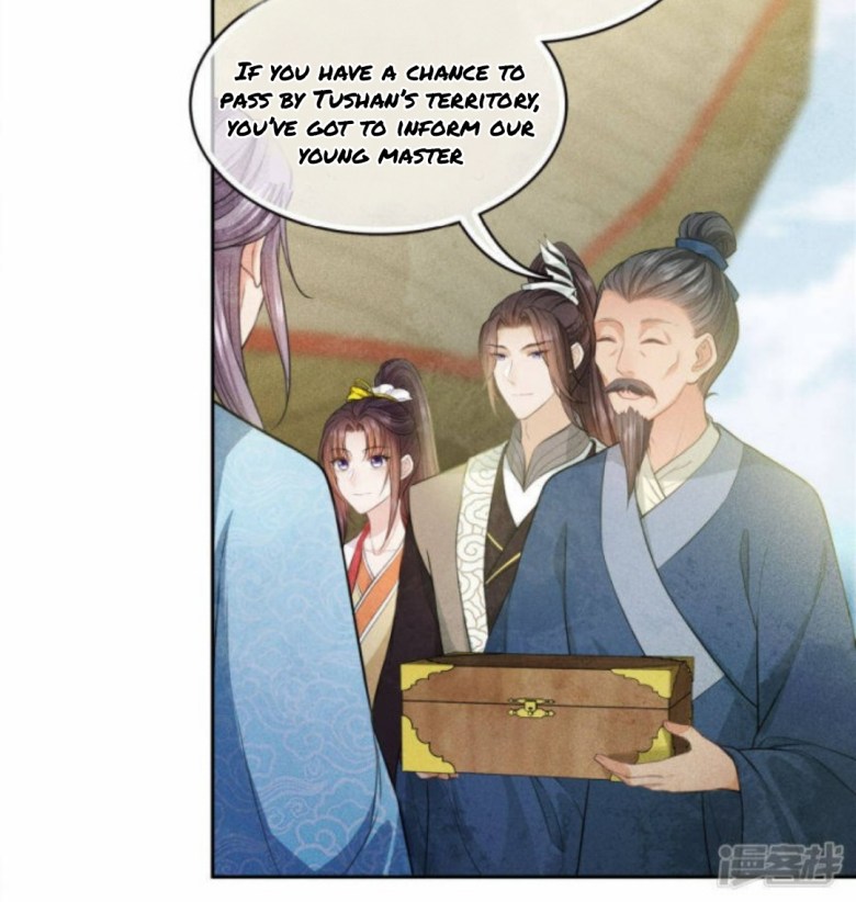 Lost You Forever Chapter 108 - page 4