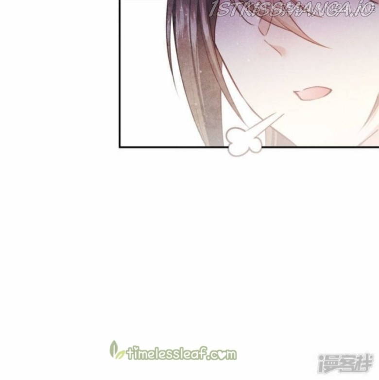 Lost You Forever Chapter 108.5 - page 7