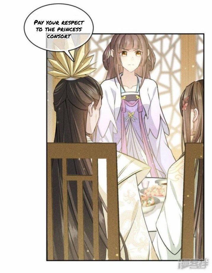 Lost You Forever Chapter 116 - page 6