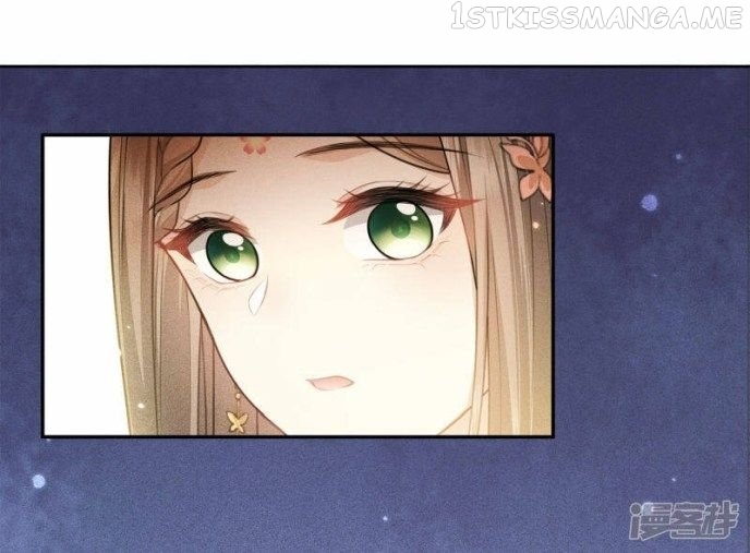 Lost You Forever Chapter 115.5 - page 11