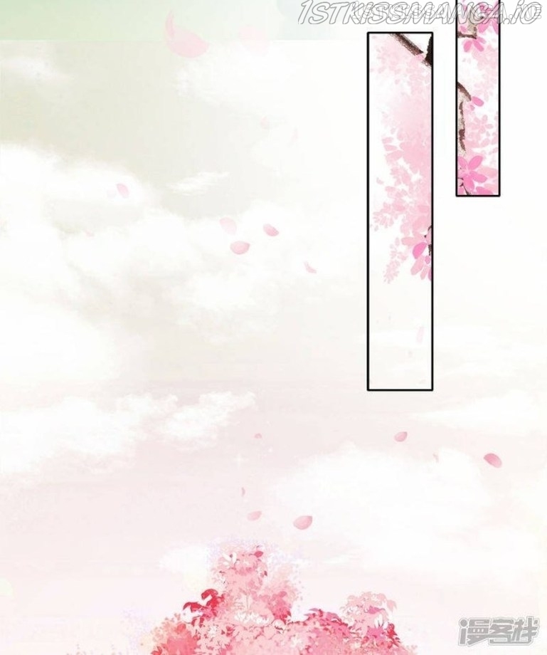 Lost You Forever Chapter 111.5 - page 3
