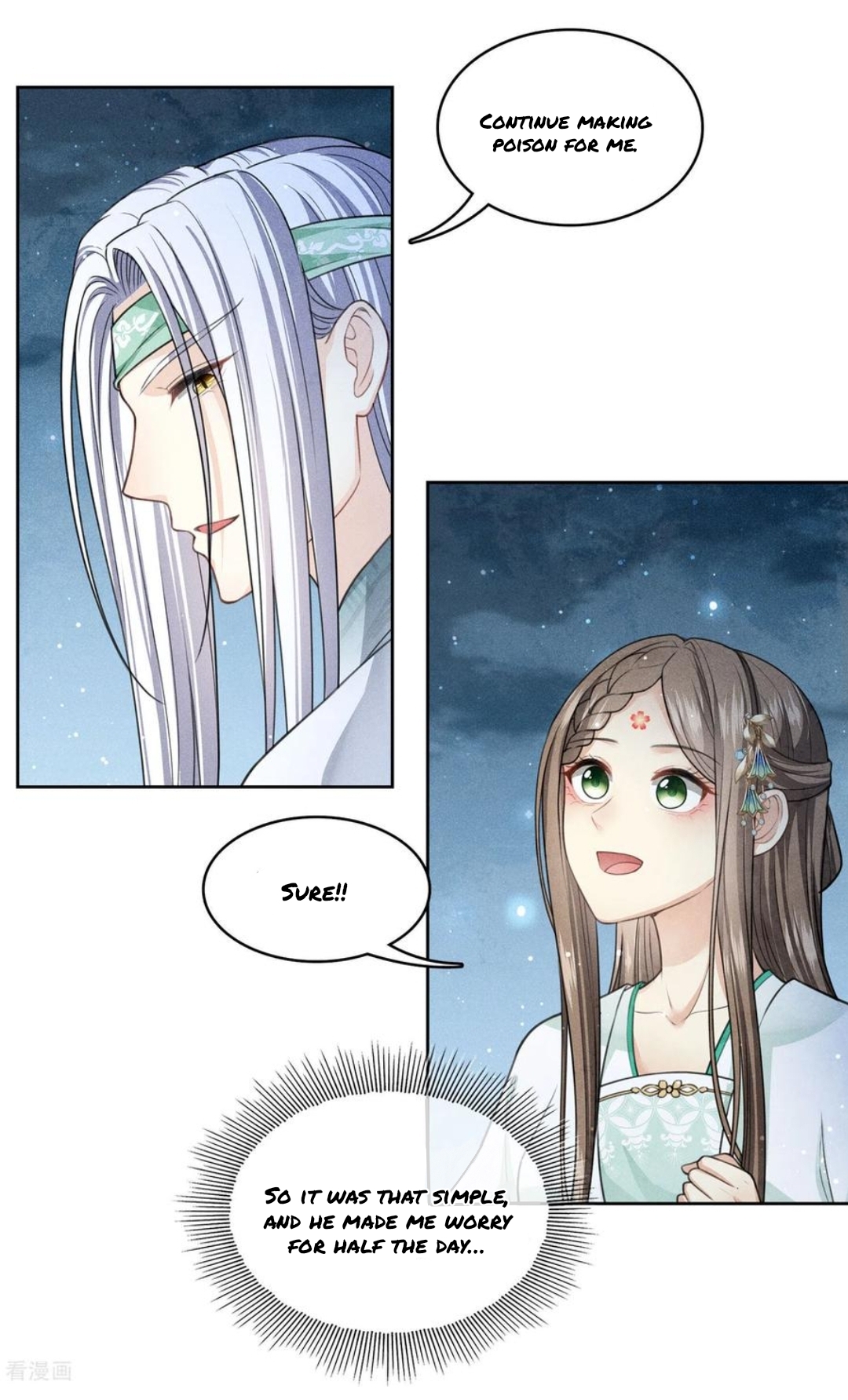 Lost You Forever Chapter 135 - page 2