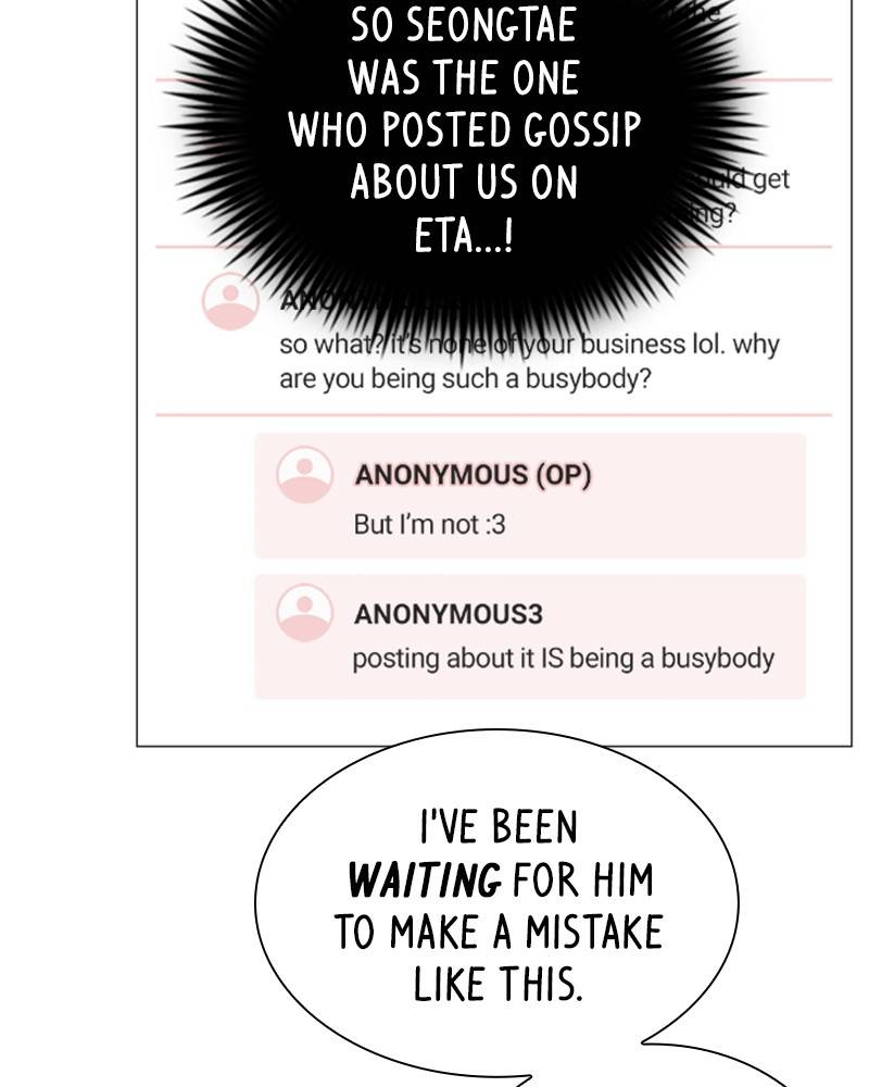 Play, Playlist Chapter 25 - page 11