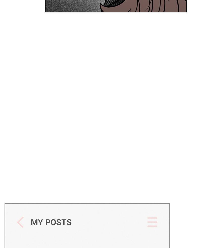 Play, Playlist Chapter 25 - page 9