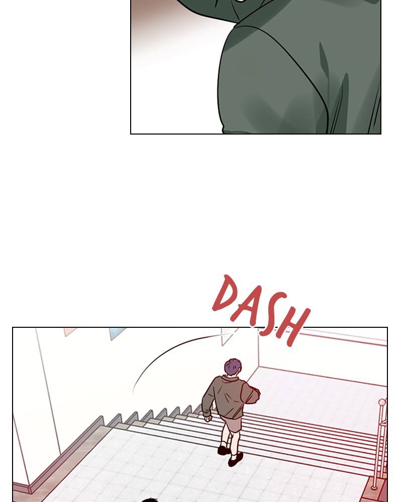 Play, Playlist Chapter 7 - page 12