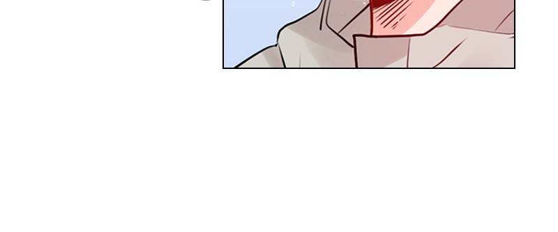 Play, Playlist Chapter 7 - page 14