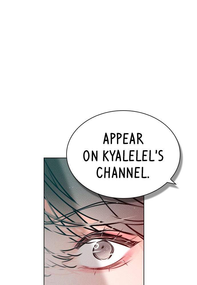 Play, Playlist Chapter 44 - page 2