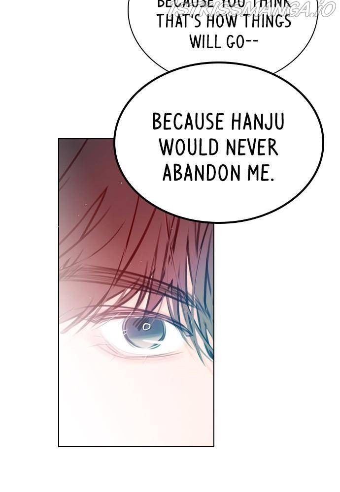 Play, Playlist Chapter 52 - page 30