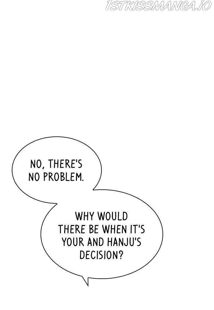 Play, Playlist Chapter 52 - page 4