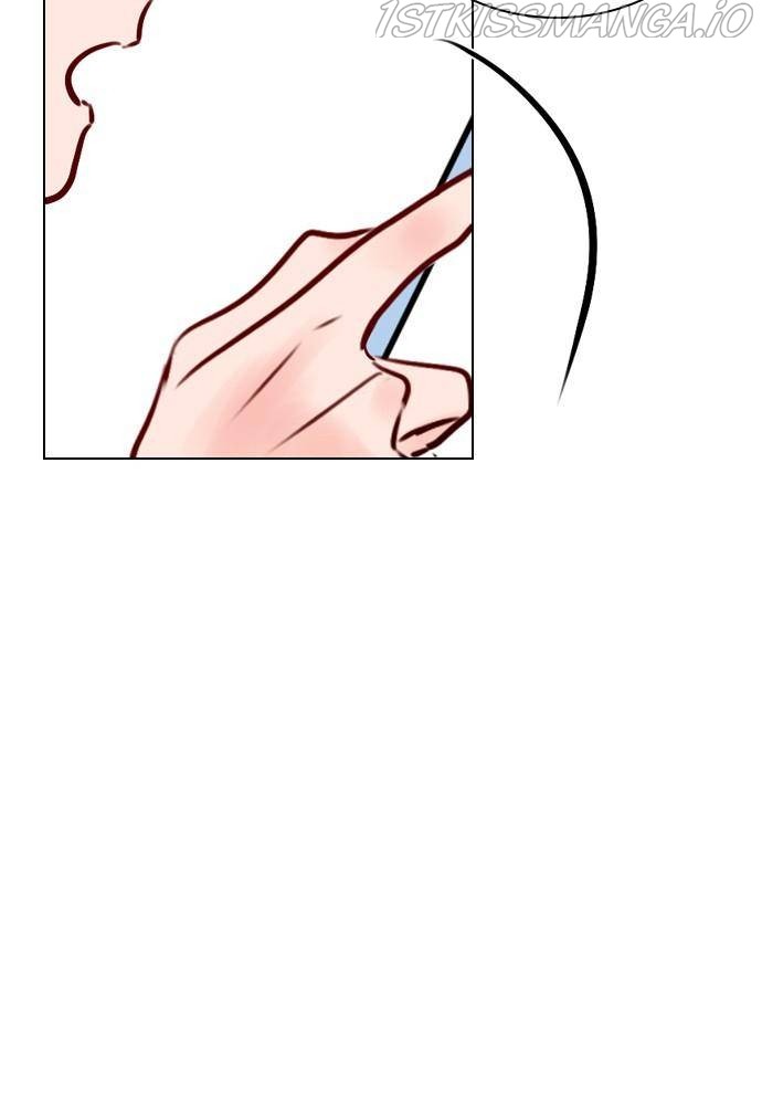 Play, Playlist Chapter 50 - page 2