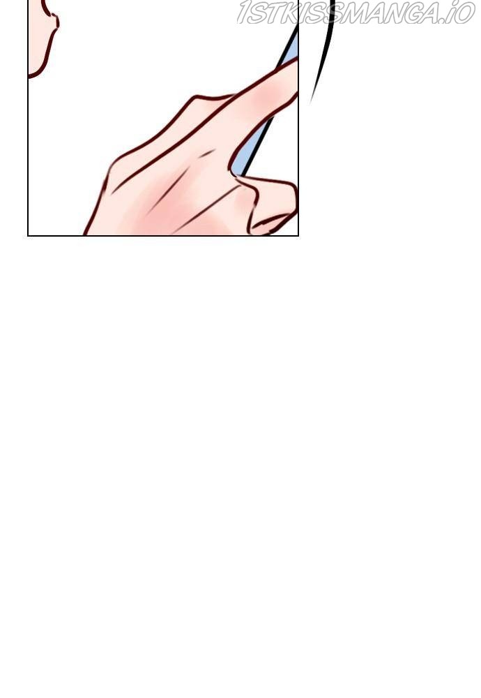 Play, Playlist Chapter 49 - page 110