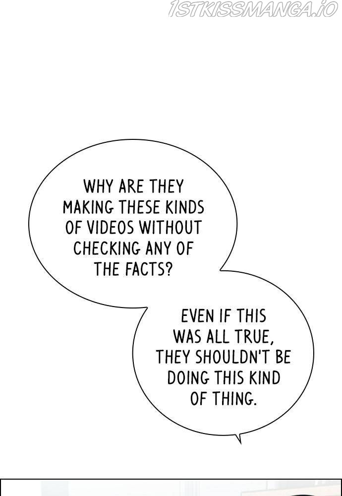 Play, Playlist Chapter 49 - page 35