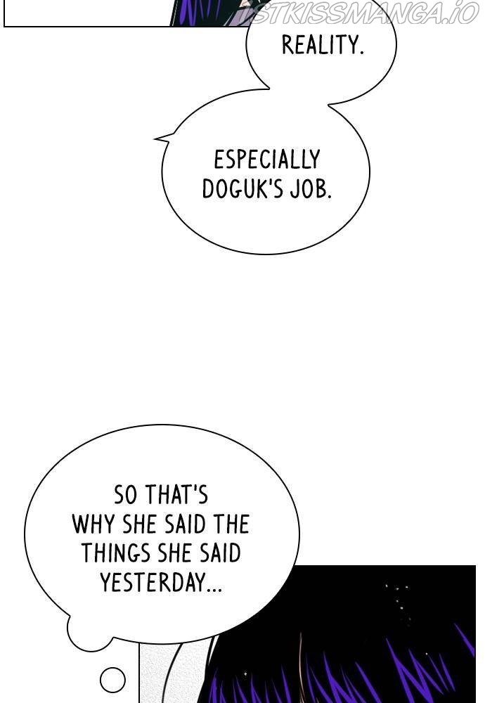 Play, Playlist Chapter 46 - page 17