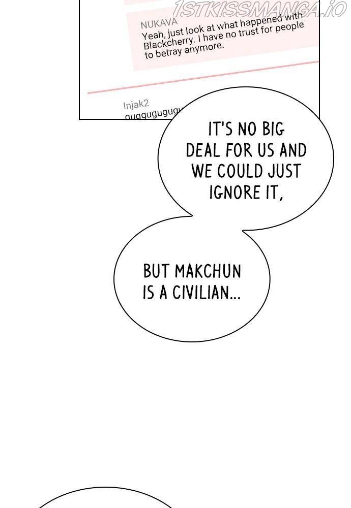 Play, Playlist Chapter 46 - page 45