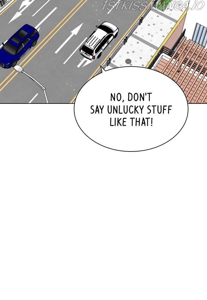 Play, Playlist Chapter 46 - page 51