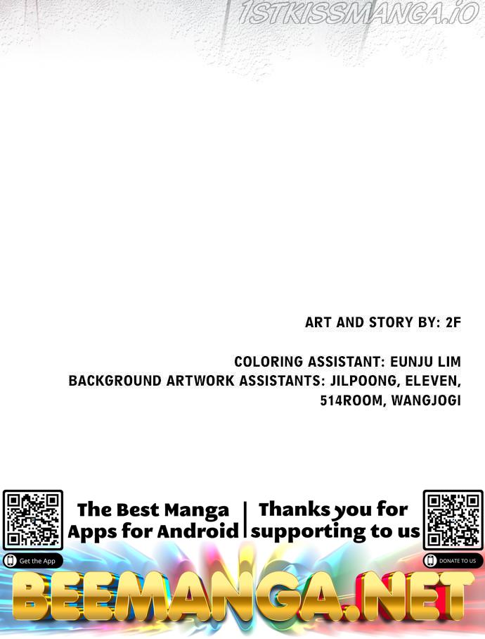 Play, Playlist Chapter 45 - page 104