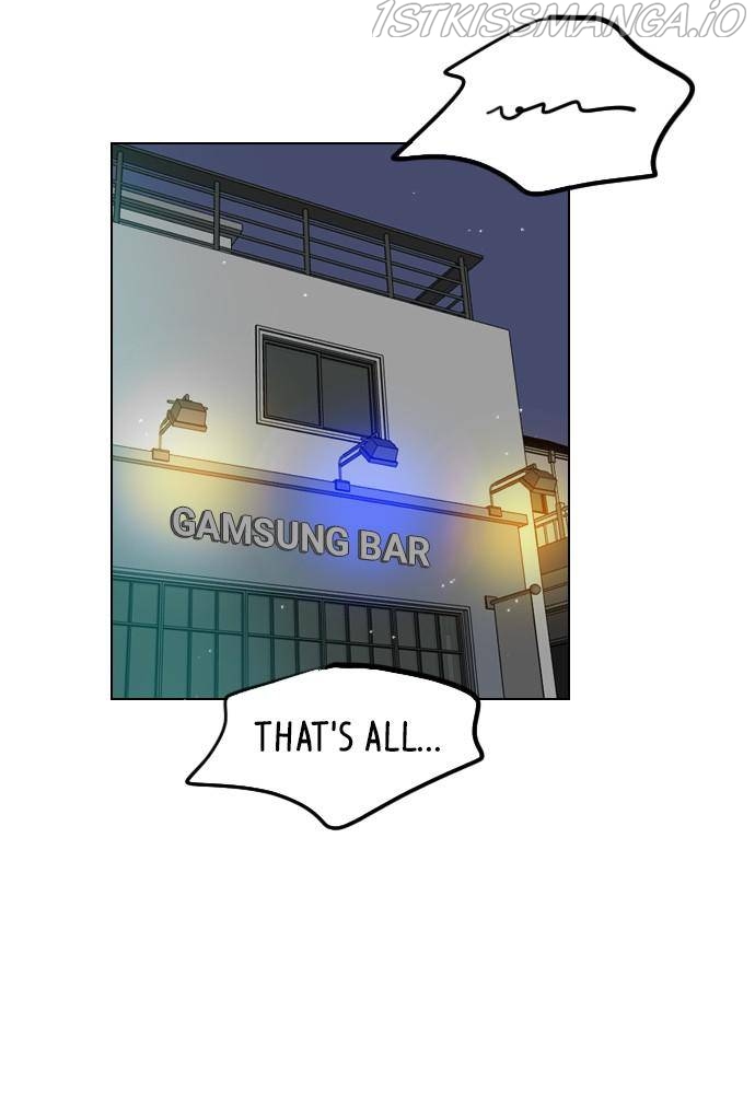 Play, Playlist Chapter 45 - page 49