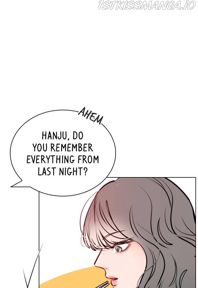 Play, Playlist Chapter 45 - page 71