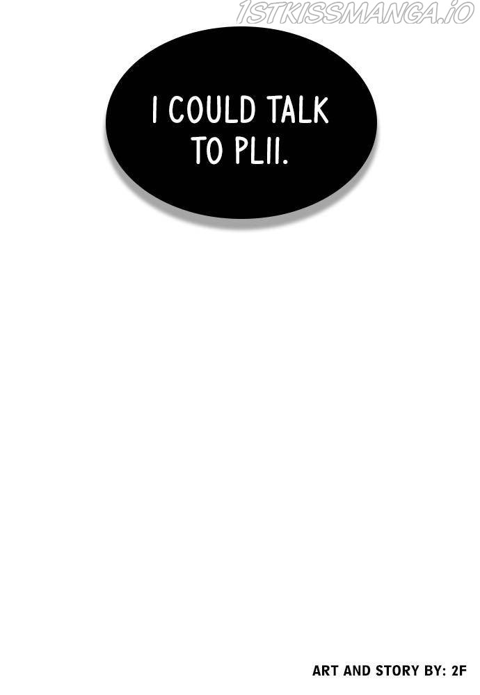 Play, Playlist Chapter 54 - page 124