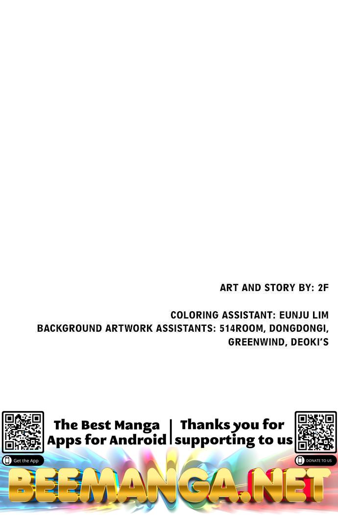Play, Playlist Chapter 43 - page 106