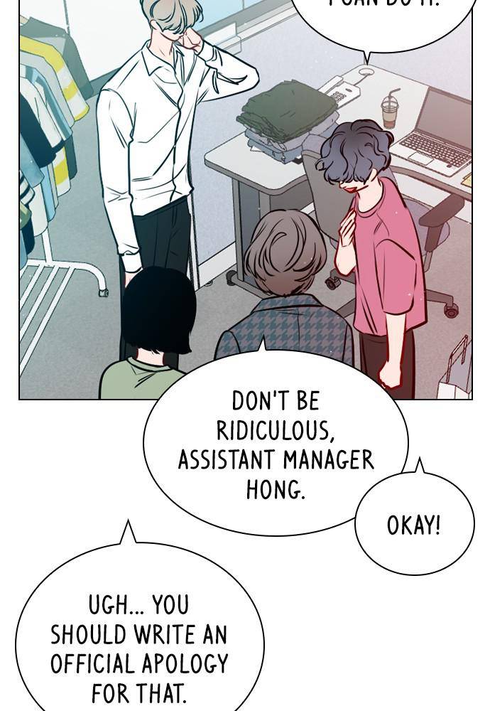 Play, Playlist Chapter 43 - page 24