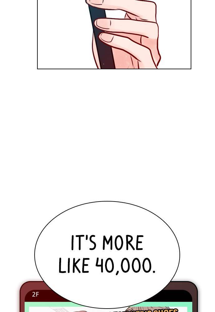 Play, Playlist Chapter 43 - page 3