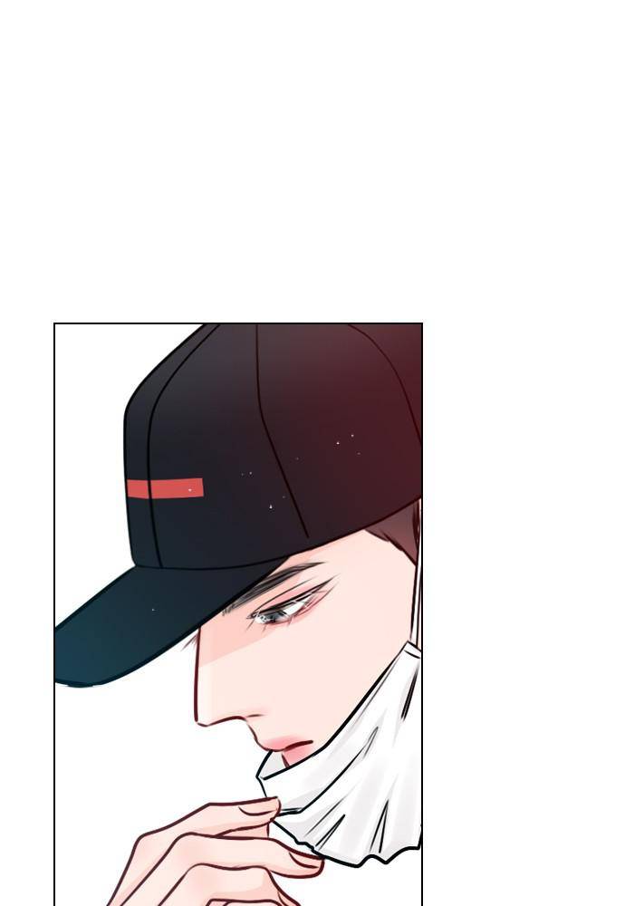 Play, Playlist Chapter 43 - page 45