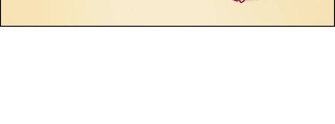 Play, Playlist Chapter 43 - page 49