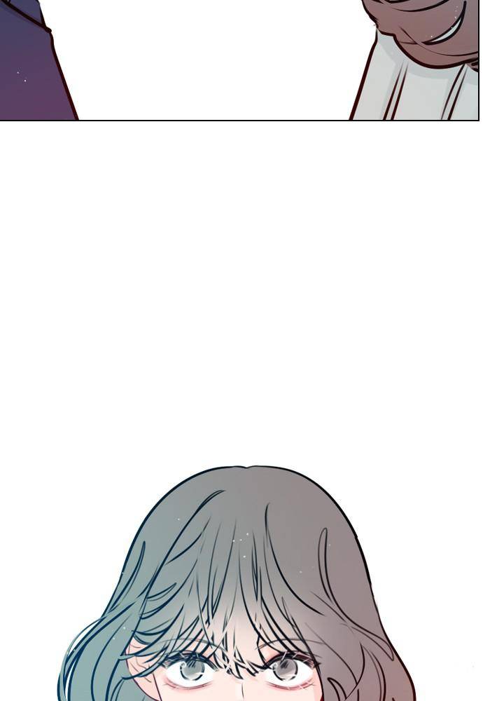 Play, Playlist Chapter 39 - page 3