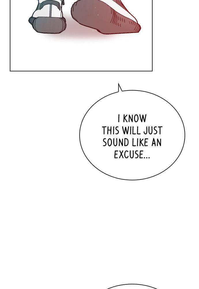 Play, Playlist Chapter 39 - page 59