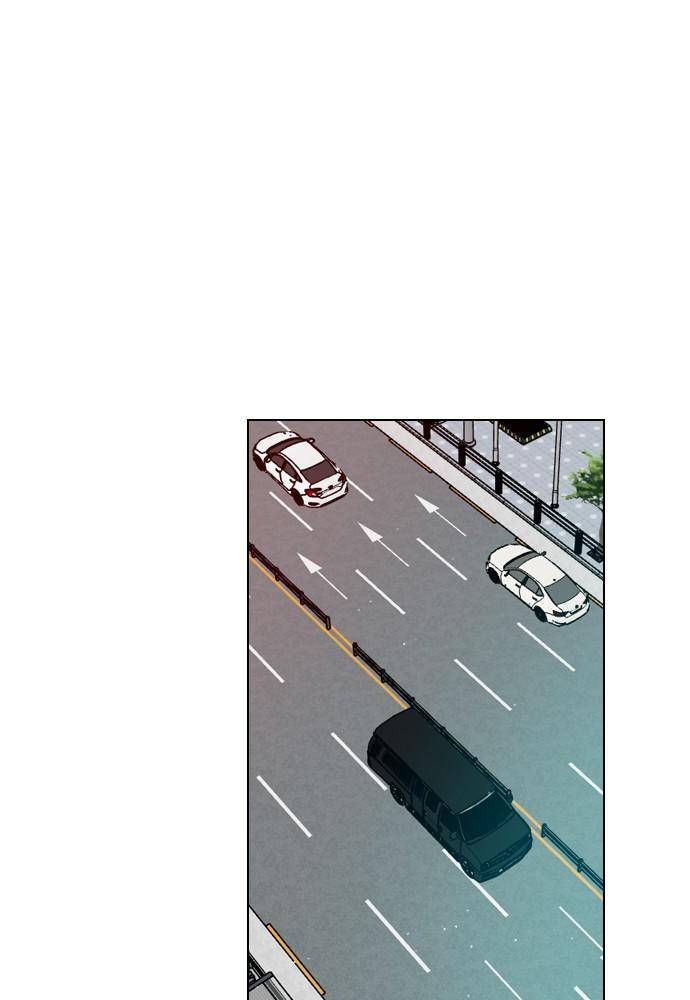 Play, Playlist Chapter 39 - page 84