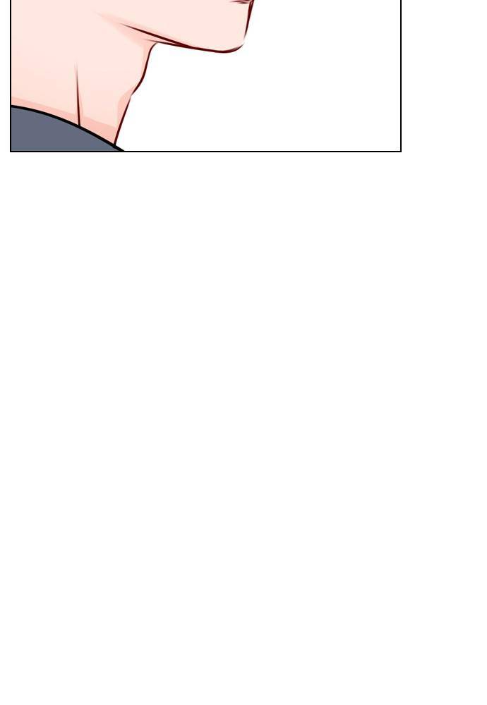 Play, Playlist Chapter 36 - page 8