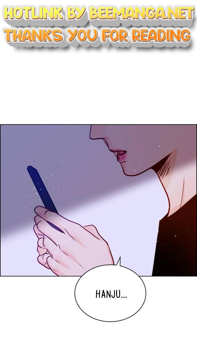 Play, Playlist Chapter 35 - page 1