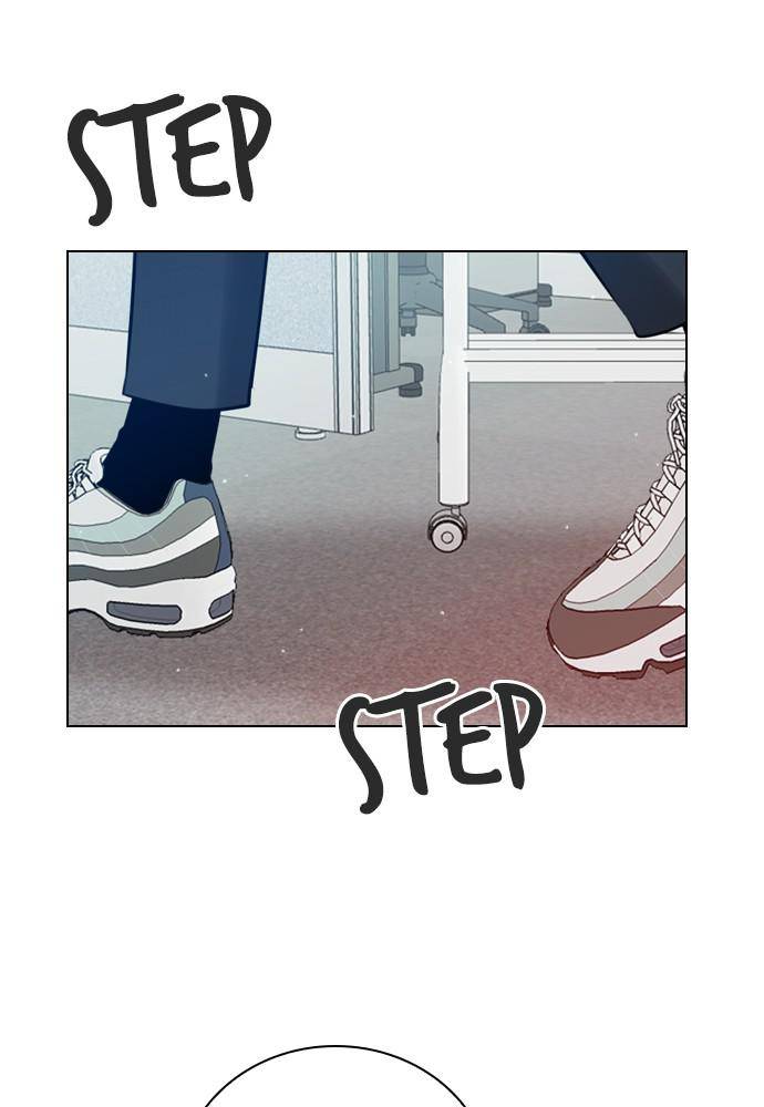 Play, Playlist Chapter 35 - page 28