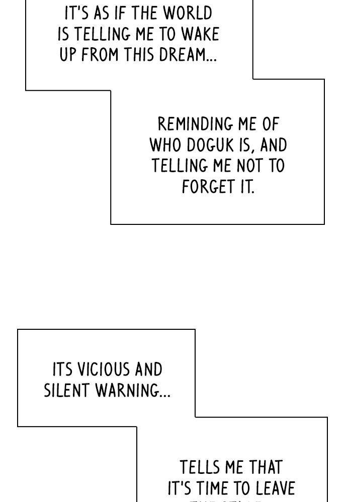 Play, Playlist Chapter 35 - page 68
