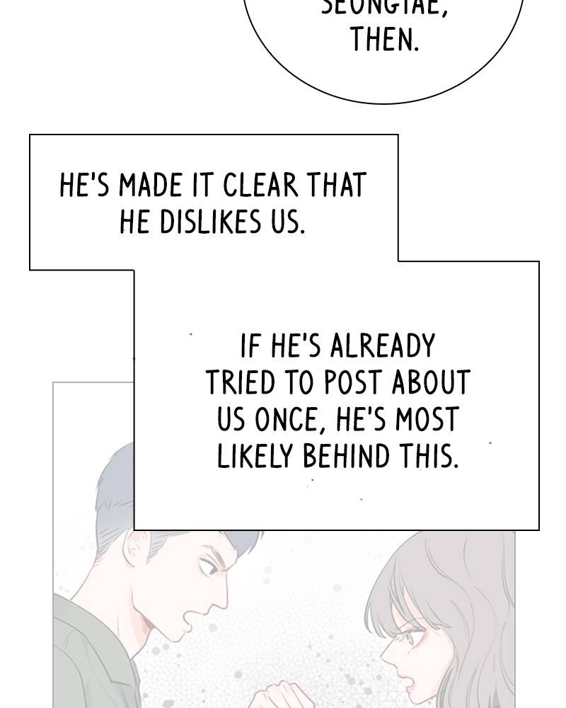 Play, Playlist Chapter 18 - page 17