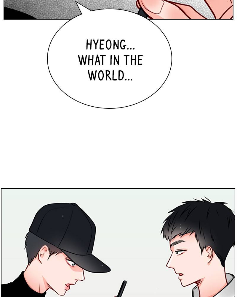 Play, Playlist Chapter 18 - page 6