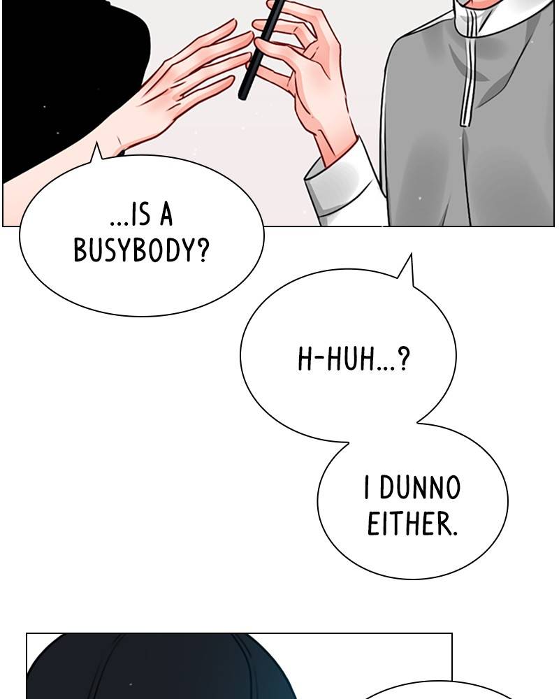 Play, Playlist Chapter 18 - page 7