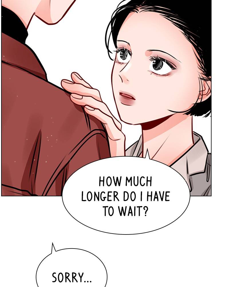 Play, Playlist Chapter 18 - page 99