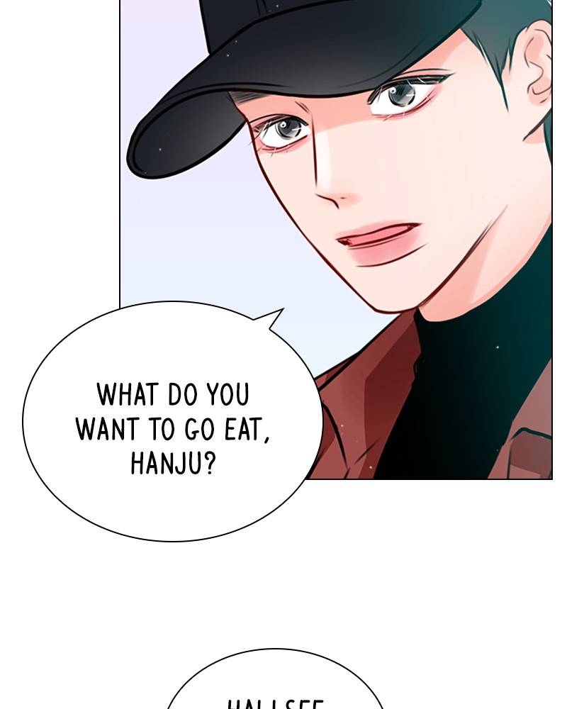 Play, Playlist Chapter 17 - page 45