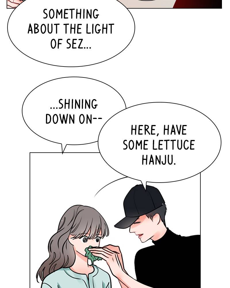 Play, Playlist Chapter 17 - page 72