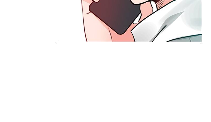 Play, Playlist Chapter 17 - page 79
