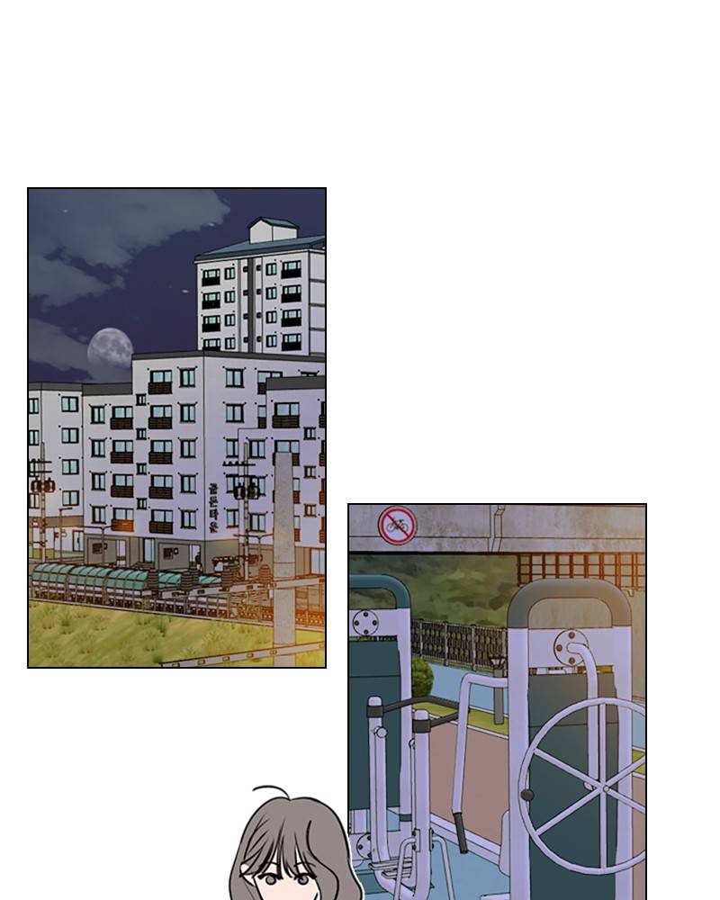 Play, Playlist Chapter 16 - page 41