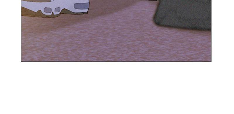 Play, Playlist Chapter 16 - page 43